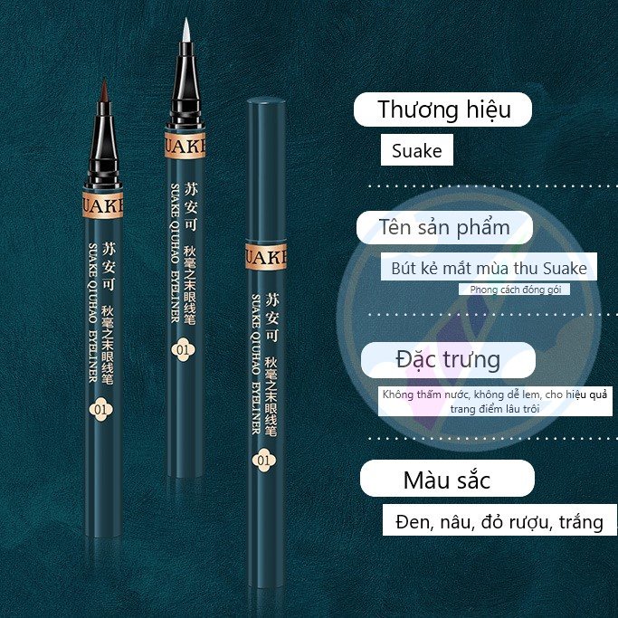 Bút Kẻ Mắt Mùa Thu Gỗ Thông Suake Pine Smoke Eyeliner 1ml