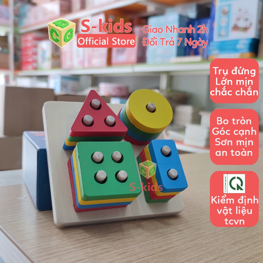 Ảnh Đồ Chơi Gỗ S-Kids, Thả hình khối 4 tru. 2