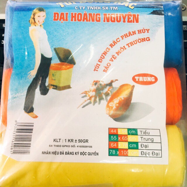 Bao rác 3 cuộn ( 3 MÀU ) | Shopee Việt Nam