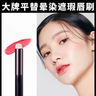 Cọ Trang Điểm Môi/Che Khuyết Điểm Mini Siêu Mềm Và Mịn Chính Xác Không NhòeChâu Phi Hành Đoàn