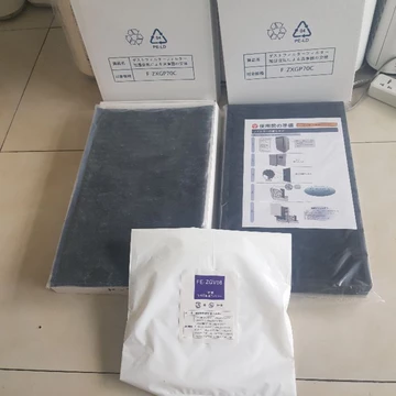 Màng lọc hepa màng lọc than màng nước tạo ẩm máy lọc không khí bù ẩm panasonic F VXH70 VXG70 VXH80 VXGB70