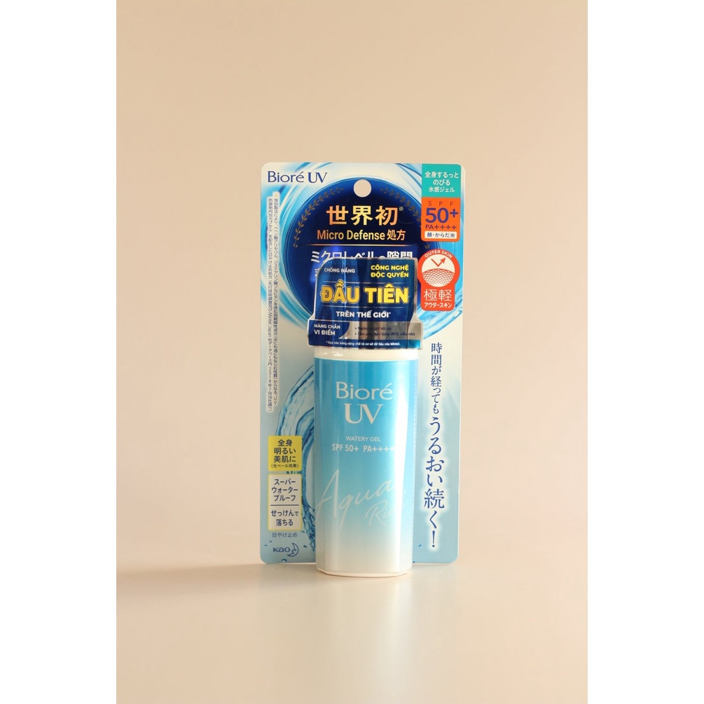 Gel Chống Nắng Dưỡng Ẩm Biore UV Aqua Rich Watery 90ml Cocolux
