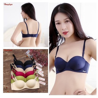 Áo ngực Baqiya Thái Lan [không gọng dễ chịu-đệm dầy siêu nâng ngực]