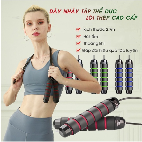 Dây Nhảy Lõi Thép Hỗ Trợ Giảm Cân Đốt Mỡ Bụng 2m7 tập thể thao Nam Nữ Có Thể Tùy Chỉnh Dài Ngắn