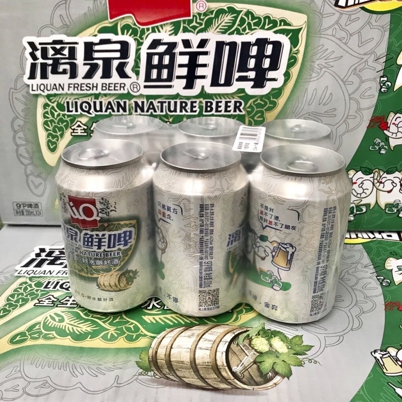1 LỐC BIA Li Quan 6 lon * 330ml | Shopee Việt Nam