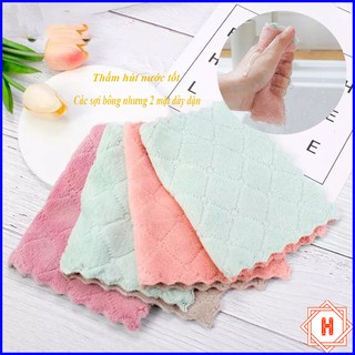 Combo 5 Khăn Lau Bếp Đa Năng 2 Mặt Sợi Bông Mềm Không Trầy Xước { H }