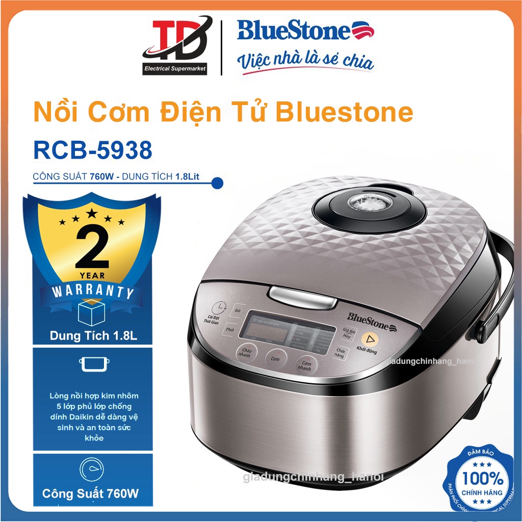 Nồi Cơm Điện Tử BlueStone RCB-5938, 1.8Lit - 760W, Bảo Hành Chính Hãng ...