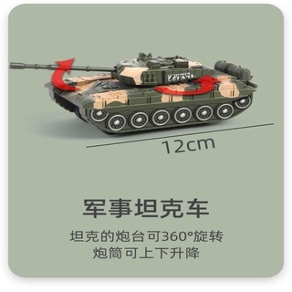 [Sẵn sàng] Bộ mô hình ô tô hợp kim mô phỏng xe quân sự Bán chạy Đồ chơi trẻ em Xe máy bay Xe tăng kéo lại Xe bọc thép