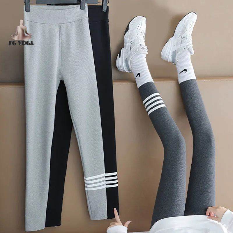 Quần Legging Yoga Nữ High-Waist, co giãn tốt, phong cách thể thao thời trang Hàn Quốc
