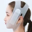 Đai nâng cơ mặt thon gọn v line không đau bằng silicon cho nam và nữ