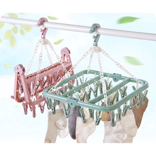 Móc treo quần áo 32 kẹp, móc chùm phơi đồ trẻ em đa năng, gấp gọn, tiện dụng