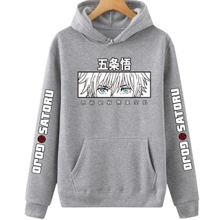 Áo hoodie Anime Jujutsu Kaisen Sweatshirts Gojo Satoru