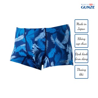 Quần sịp nam Body Wild Air Gunze BWY917B - 1500