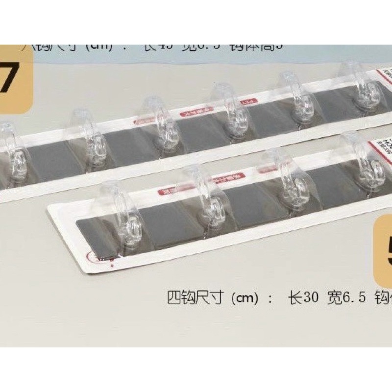 Móc dán tường 6 móc chịu lực treo đồ đa năng trong suốt loại siêu chắc dính tốt
