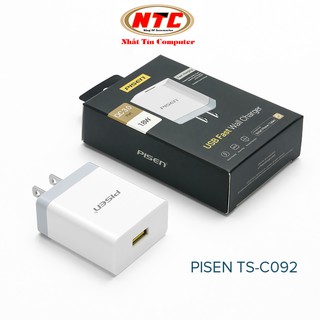 Cốc sạc nhanh Pisen TS-C092 hỗ trợ quick charge 3.0 18W (Trắng)