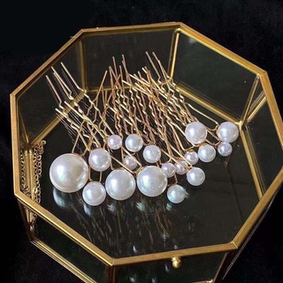 Set 18 Trâm Cài Tóc Chữ U Đính Ngọc Trai Giả Thanh Lịch Cho Cô Dâu Hamin