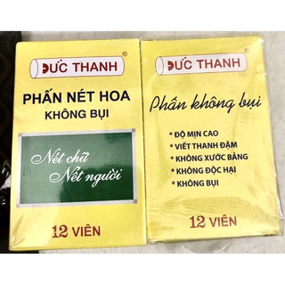 Combo 5 hộp Phấn trắng không bụi Đức Thanh