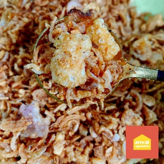 (TẶNG BƠ 0Đ) COMBO BÁNH TRÁNG "CHÂN ÁI": 200g bánh tráng phơi sương dẻo + 100g MUỐI TÓP MỠ siêu đỉnh