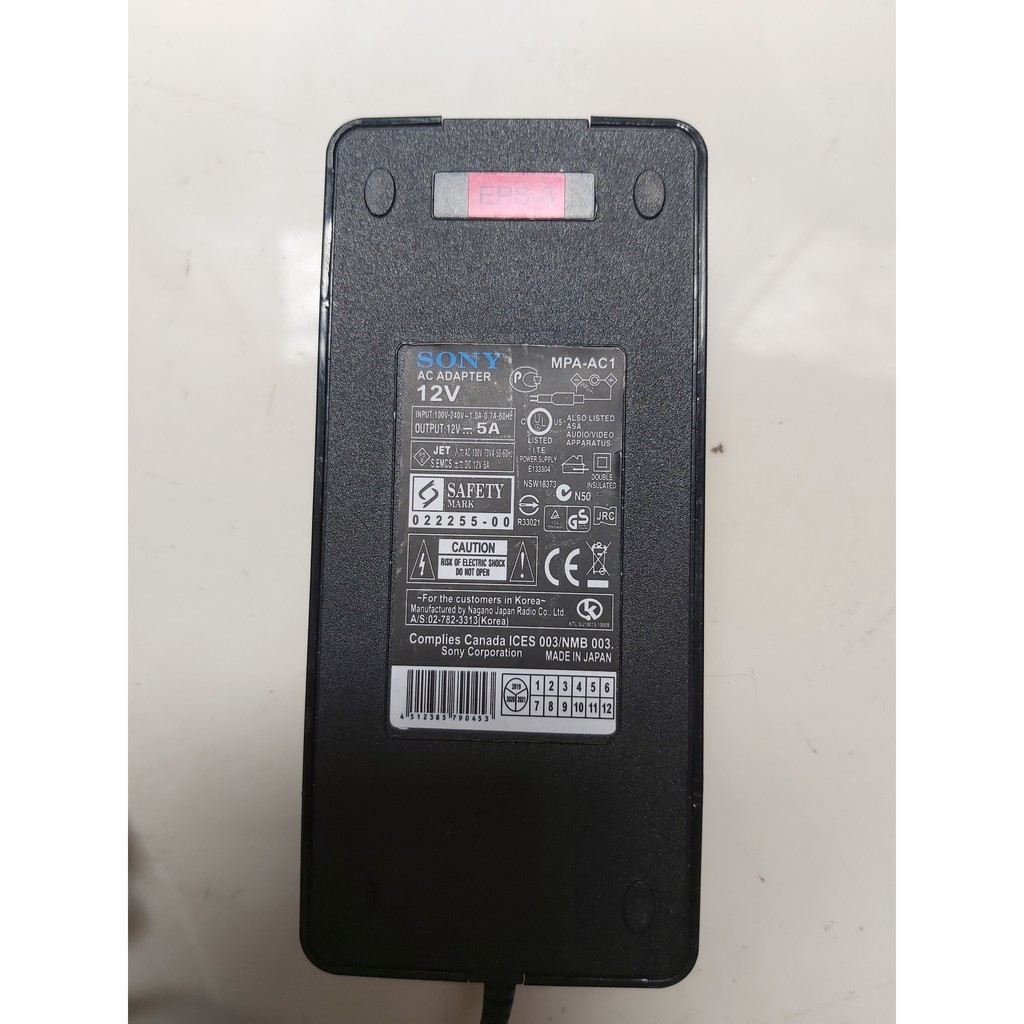 Bộ Đổi Nguồn  12V/5A Hàng Cao Cấp - Bảo Hành 6 Tháng