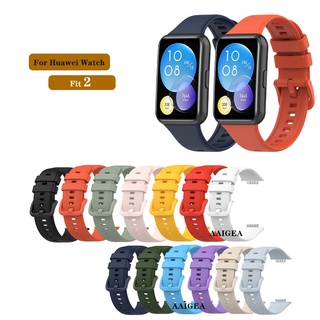 Dây Đeo Silicon Mềm Cho Đồng Hồ Thông Minh Huawei watch fit 2 / Fit2