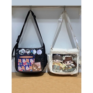 [SẴN] Túi đựng doll 10cm 15cm 20cm ulzzang - Túi đeo chéo ulzzang đựng doll 20cm