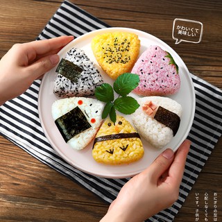 Khuôn Ép Cơm Làm Cơm Nắm Tam Giác Cho Bé Onigiri | Shopee Việt Nam