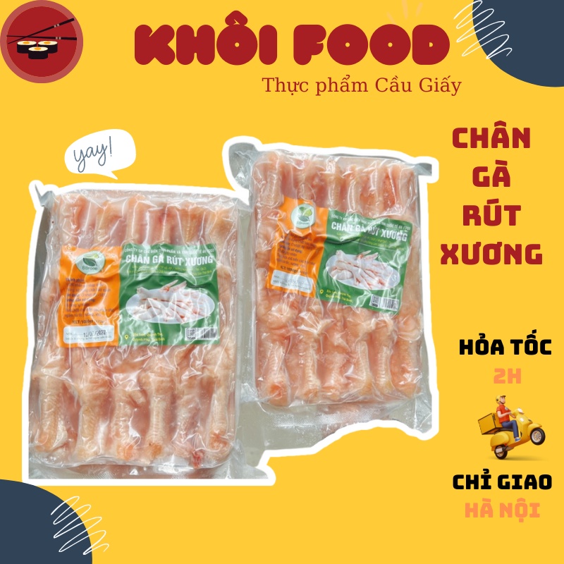 What is the price range for packaged boneless chicken feet?