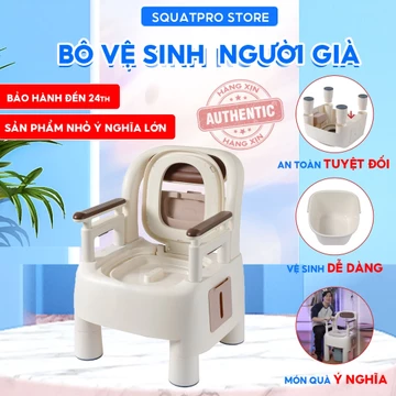 Bô vệ sinh cho người lớn, người già Babyhop làm từ nhựa nguyên sinh chịu lực 960KG dễ dàng vệ sinh 2 chế độ chân
