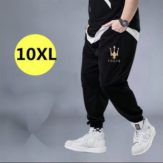 Quần Thể Thao Plus Size Lớn 10XL Cho Nam