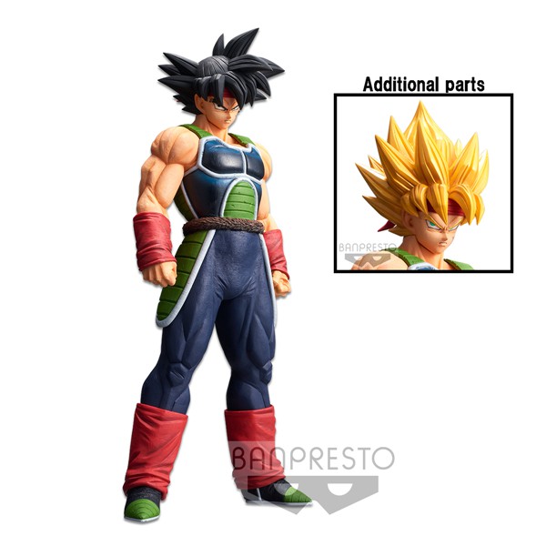 M?� h?�nh Dragon Ball ch?�nh h?�ng - Bardock Grandista Nero | Shopee Vi?�?t Nam