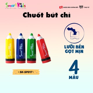 Chuốt bút chì Smartkids SP17 dành cho học sinh, sinh viên và nhân viên văn phòng