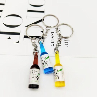 JIMMYCHOOEC Soju Lon Móc Khóa Lưu Niệm Dễ Thương Soju Rượu Nhăn Túi Mặt Dây Chuyền Trang Trí ​Phụ kiện Quà tặng du lịch Mô phỏng Soju Lon Móc khóa