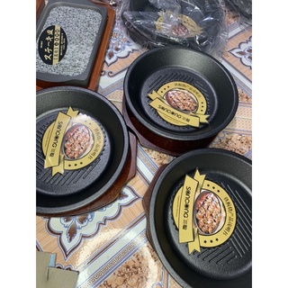 chảo steak khay nướng steak