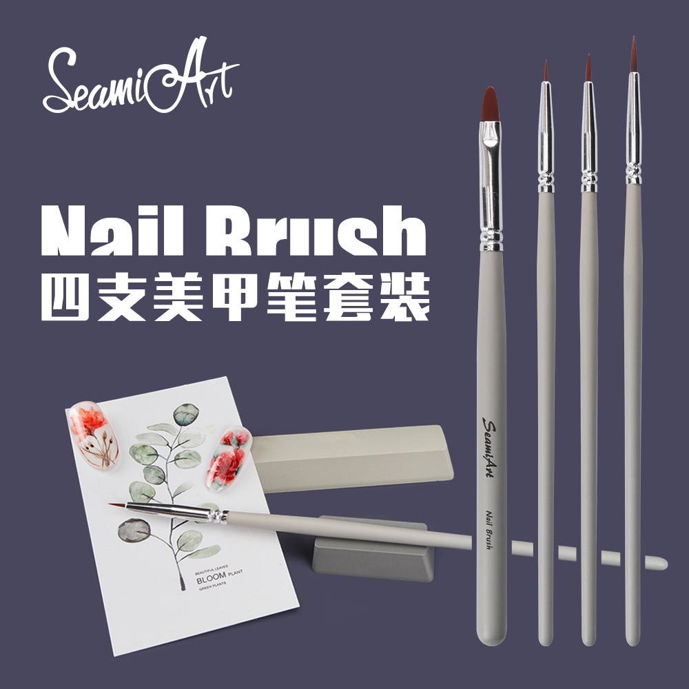 Ảnh Set 4 cọ vẽ tranh sơn dầu/màu nước/móng tay SEAMIART đầu móc bằng acrylic cao cấp 1