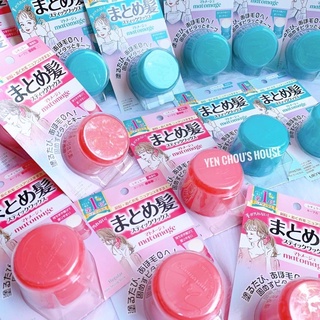 Sáp vuốt tóc giữ nếp và tạo kiểu Matomage 13g
