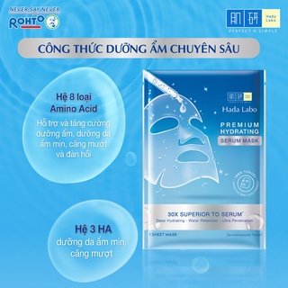 Mặt nạ dưỡng ẩm chuyên sâu Hada Labo Premium Hydrating Serum Mask 23g/ miếng
