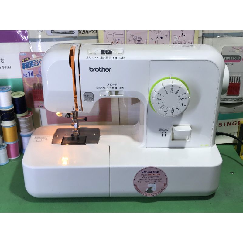 Máy may gia đình nhật bản Brother- máy may brother mini | Shopee Việt Nam