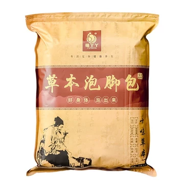 Thảo dược ngâm chân cao cấp dạng lá [ CỰC ĐẶC] ngâm chân thảo dược.