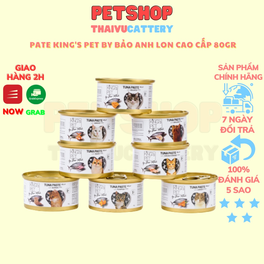 Pate Cho Mèo KING'S PET By Bảo Anh Lon Cao Cấp 80gr 8 Vị | Shopee Việt Nam