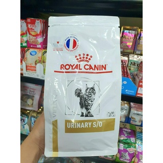 [Hỏa Tốc] Hạt ROYAL CANIN URINARY S/O Cho Mèo Sỏi Thận  - Túi 400g / 1.5kg