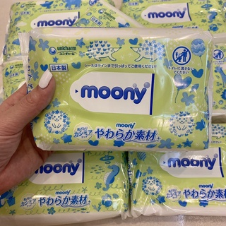 Khăn ướt Moony nội địa Nhật gói 80 tờ 99% nước tinh khiết | Minizon Kids