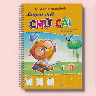 Sách - Bộ 3 cuốn Luyện viết thần kỳ, mực tự biến mất tặng bút
