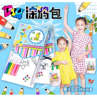 Combo Túi Kèm Màu Tô Sáng Tạo, Phát Triển Tư Duy - Thỏ Hồng VPP