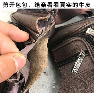 Túi da bò đa năng chính hãng nam nữ, đeo thắt lưng/ngực/điện thoại, thể thao, chạy bộ