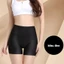 Quần lót bảo hộ chất su mềm mại thoáng mát, quần mặc trong váy bảo hộ chống lộ DOPICO V8941