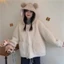 Áo khoác Lông Mũ Gấu