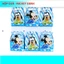 Hộp quà giấy dành cho bé trai SET 6 cái