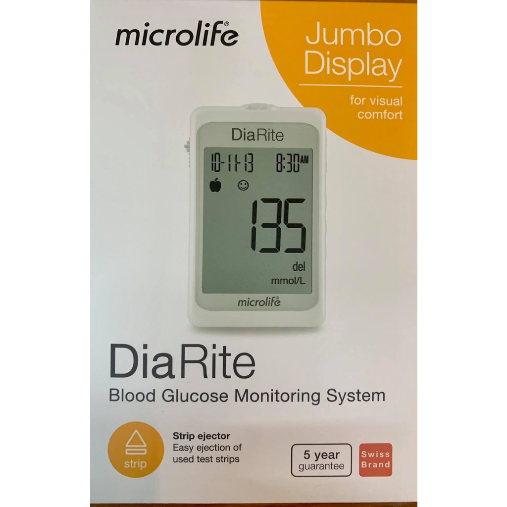 Ảnh Que thử đường huyết MICROLIFE DiaRite BGM Test (50 que ) date xa - MEDICAL 3