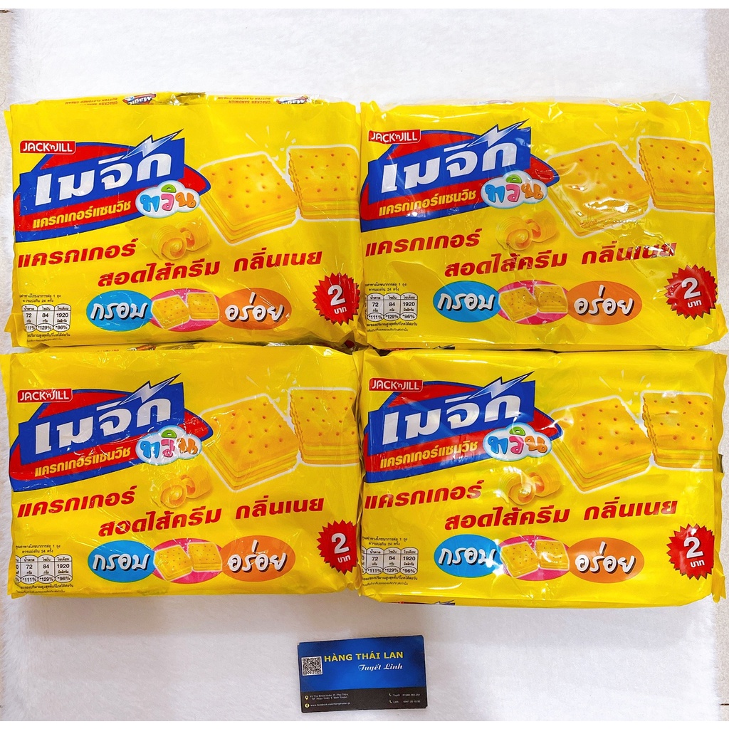 Bánh quy Magic Thái Lan vị phô mai 360g | Shopee Việt Nam