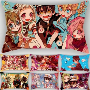 ST2 Nhà Vệ Sinh Ràng Buộc Hanako kun Anime Hình Chữ Nhật 30x50CM Gối Sofa Ô Tô Đệm Trang Trí Nhà Hanako Nene